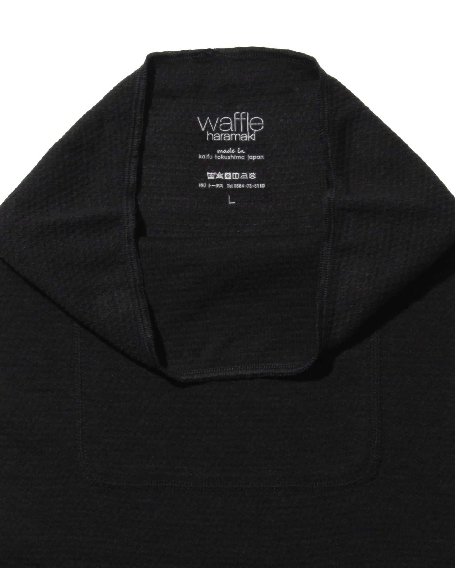 waffle haramaki for AMARC スフレワッフル ハラマキパンツ<ブラック>