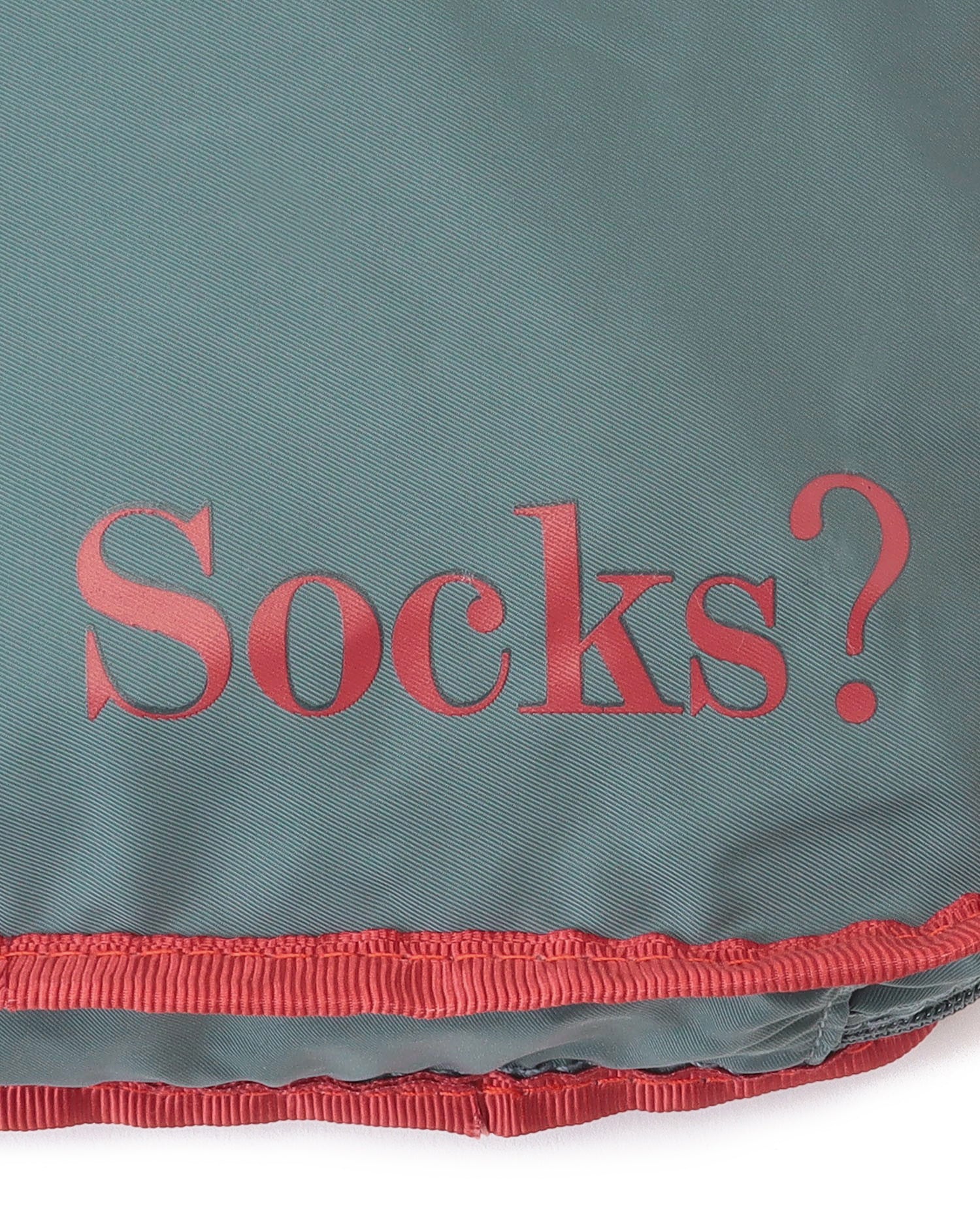 packing pouch set