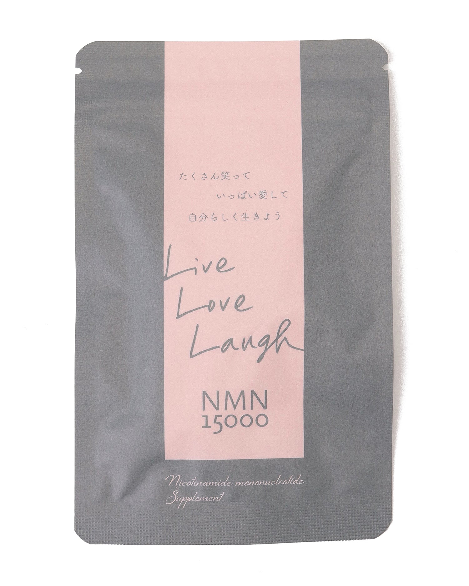 6日間お試しサイズ】Live Love Laugh NMN 15000 – AMARC LIFE STORE