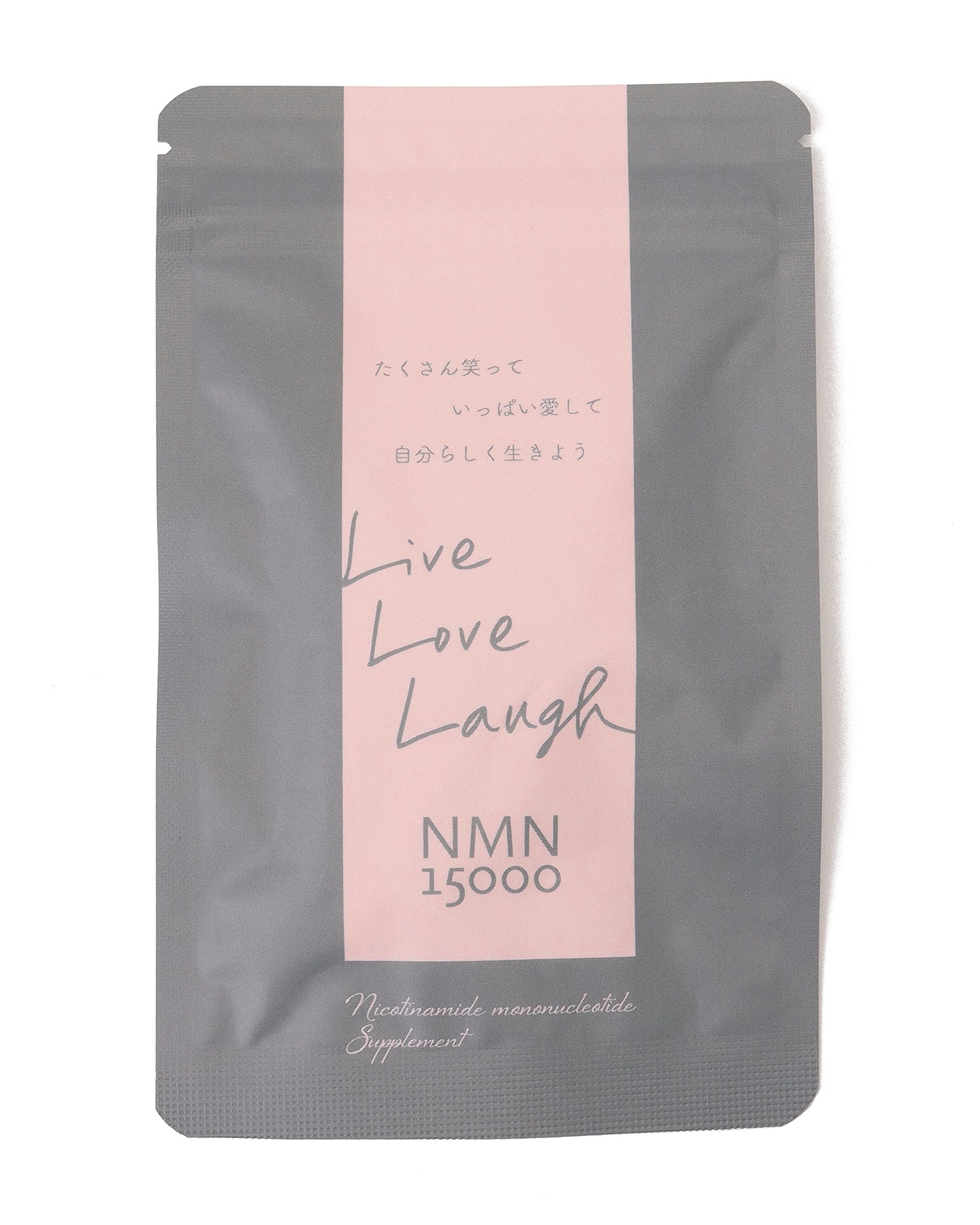 【6日間お試しサイズ】Live Love Laugh NMN 15000