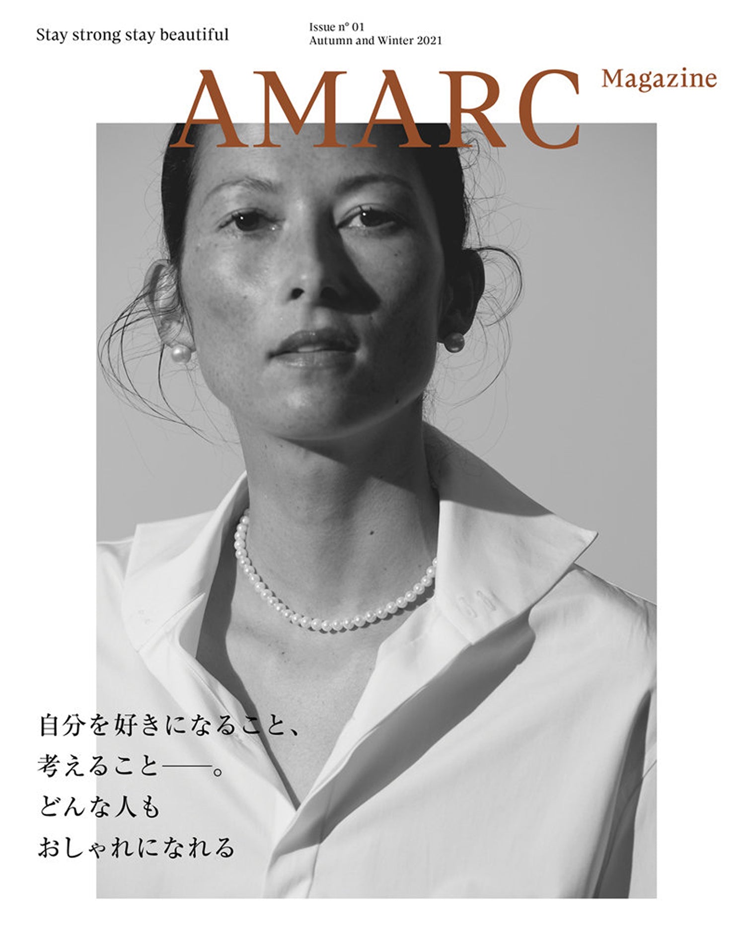 AMARC magazine issue.01 – AMARC LIFE STORE