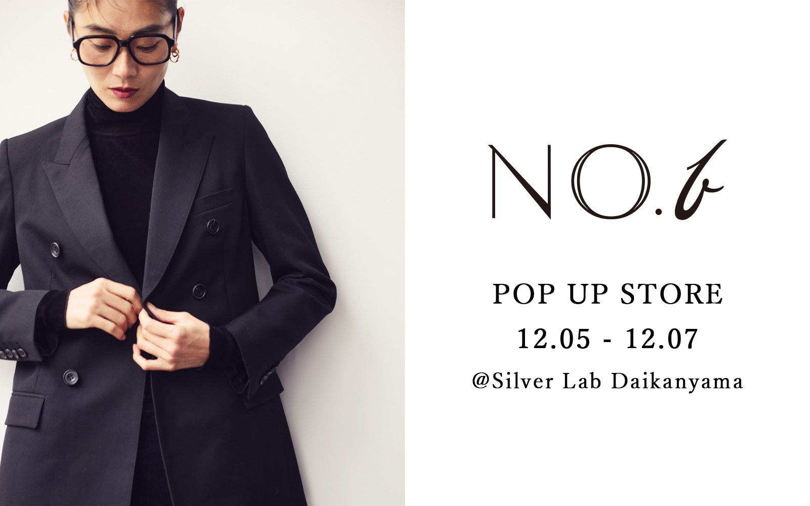 TOPICS – AMARC LIFE STORE