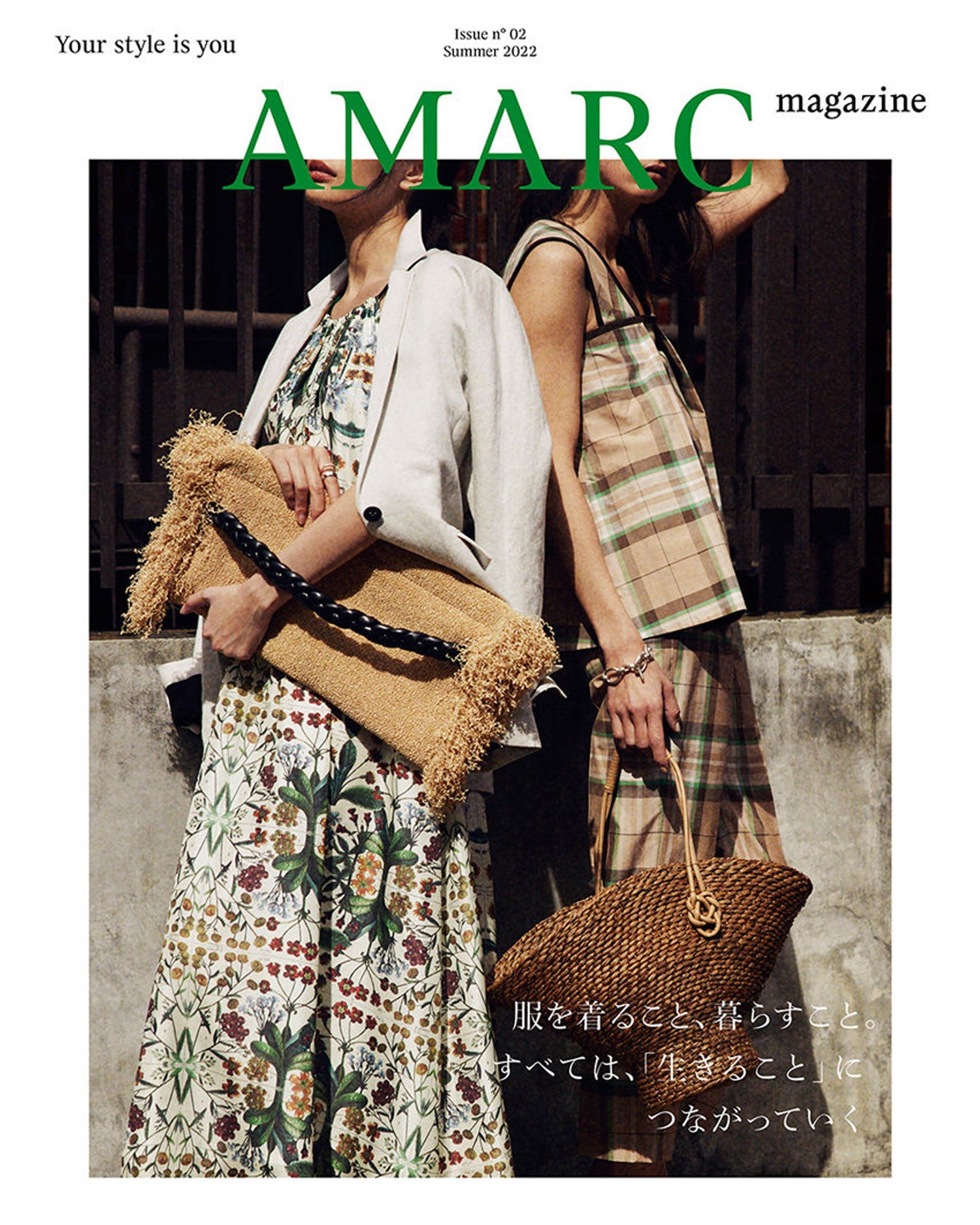 AMARC magazine Set (issue.01,02,03) – AMARC LIFE STORE